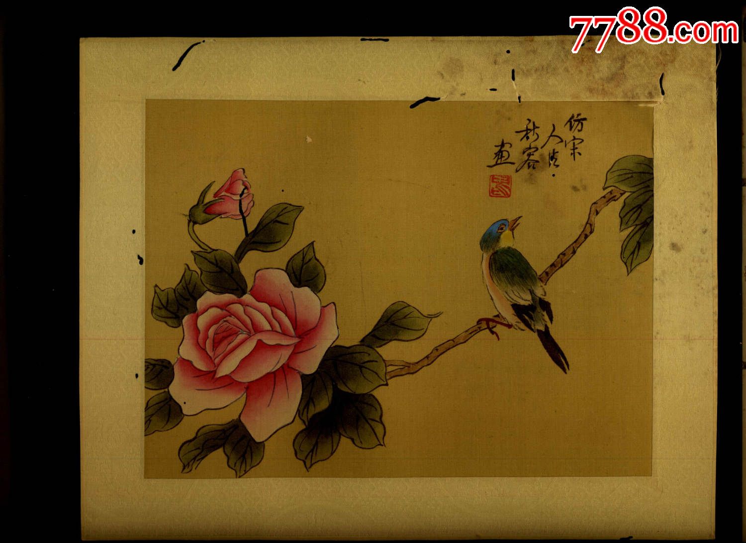 刚收来的老绢画-25厘米*20厘米