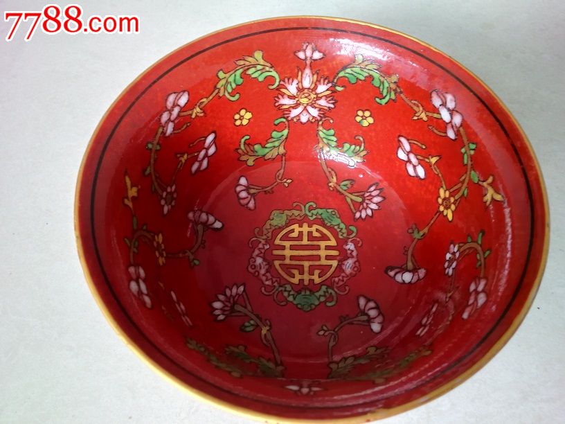 【民国陈盛隆制粉彩碗】