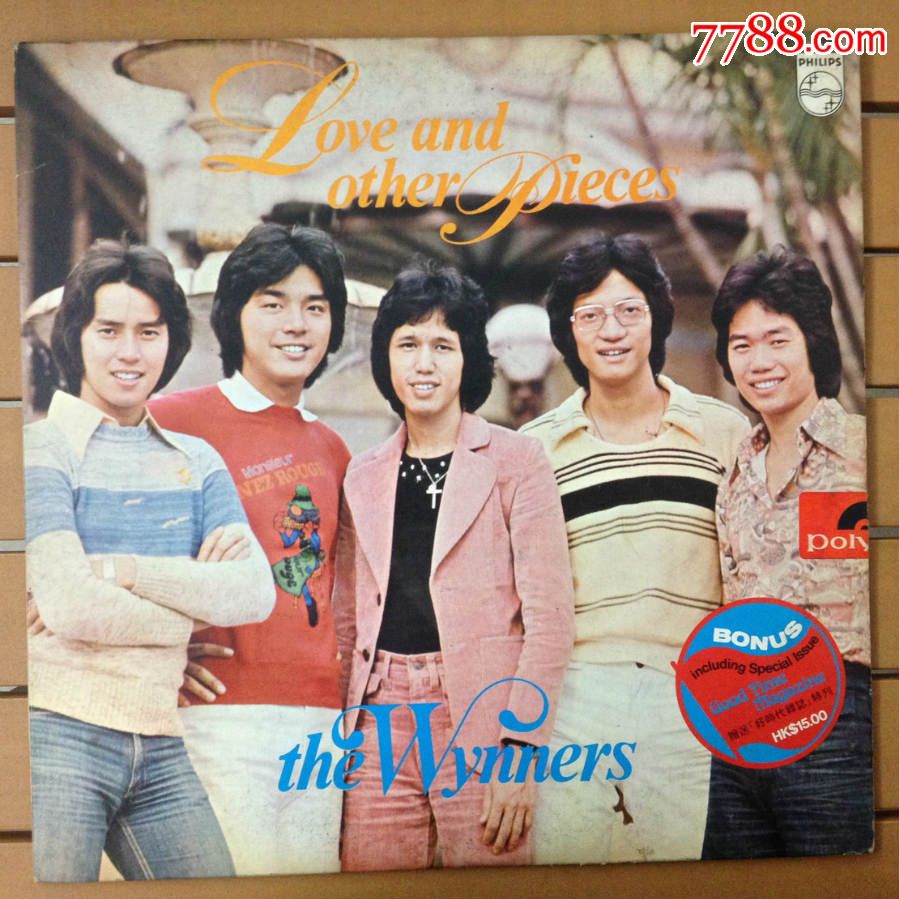 温拿《loveandotherpieces》黑胶唱片lp