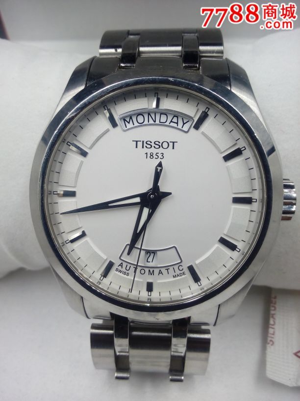 天梭库图自动机械表eta2834