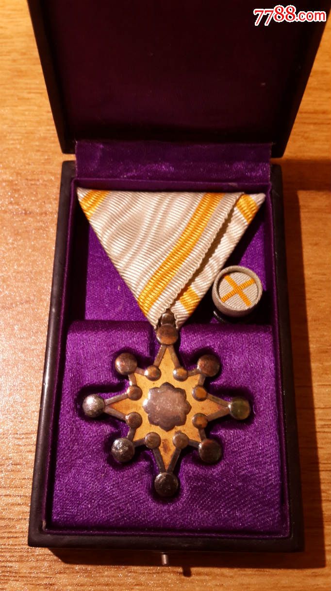 日本勋七等瑞宝章