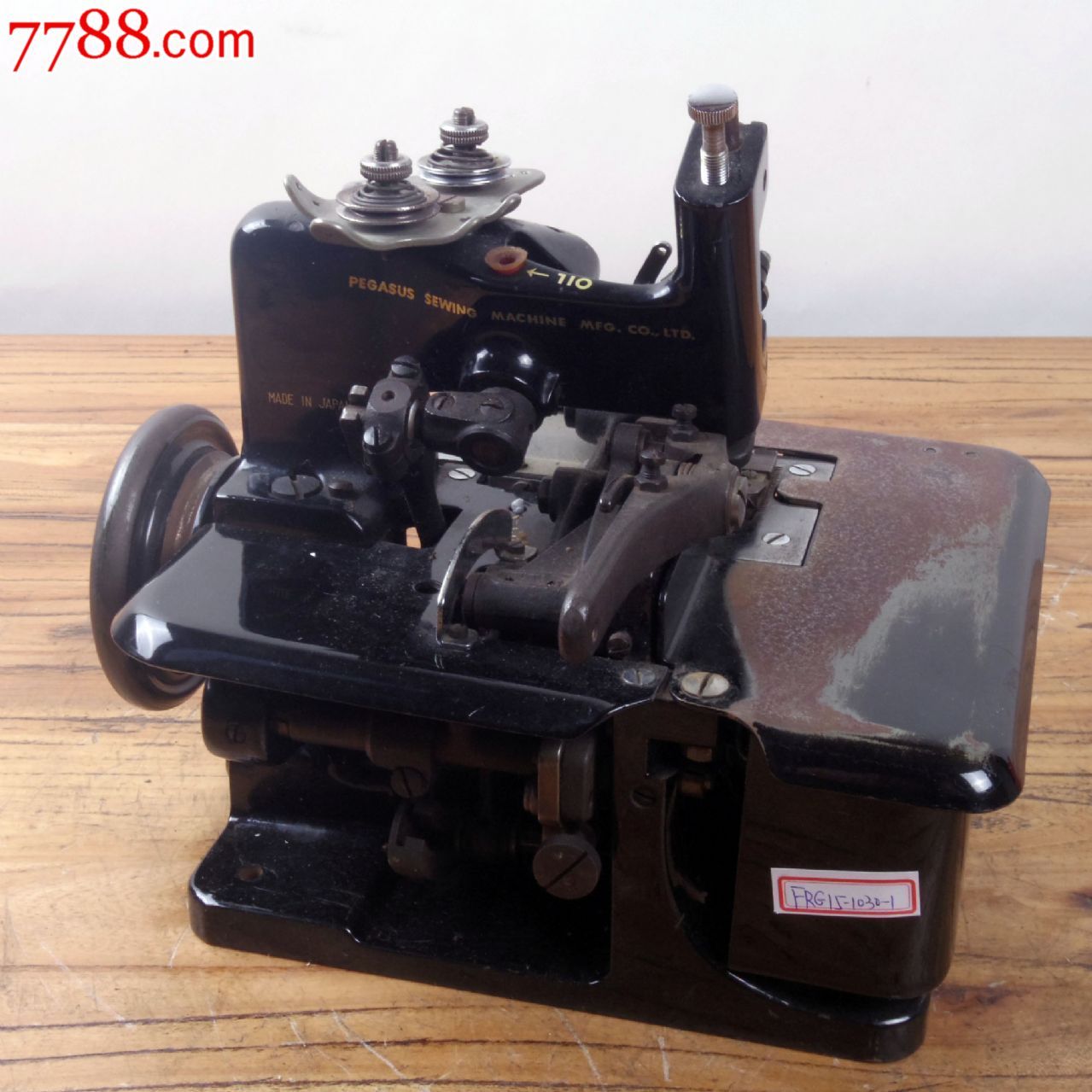 老物件日本飞马pegasus锁边机缝纫机精美机械收藏摆件