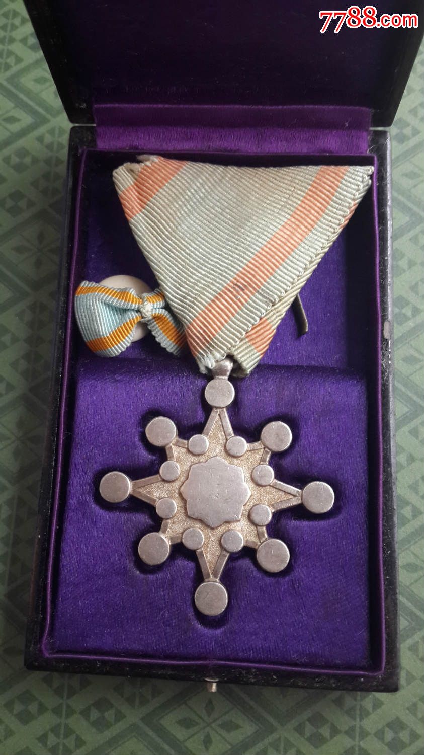 日本勋八等瑞宝章