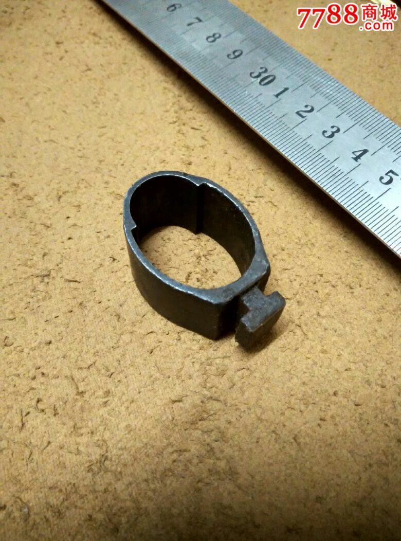 抗战收藏铁套子轴套一个不议价2