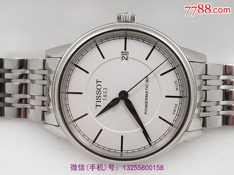 天梭tossot自动机械表80小时动力存储-原装正品二手名表1225