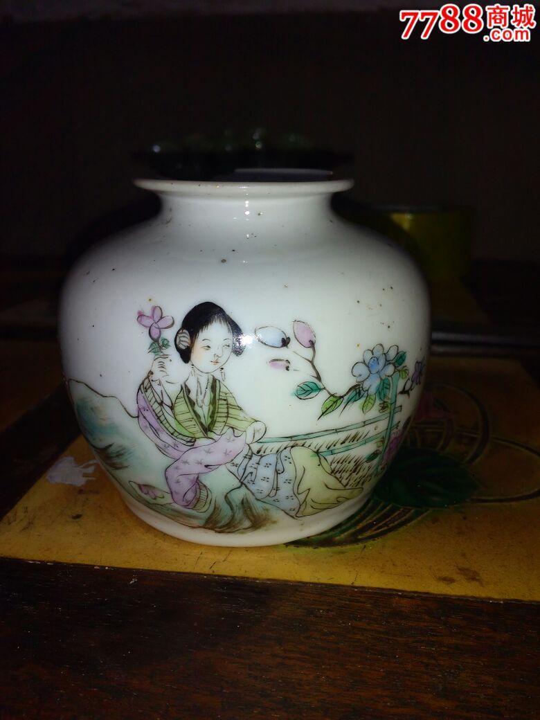 民国名家桐华居人物大水盂