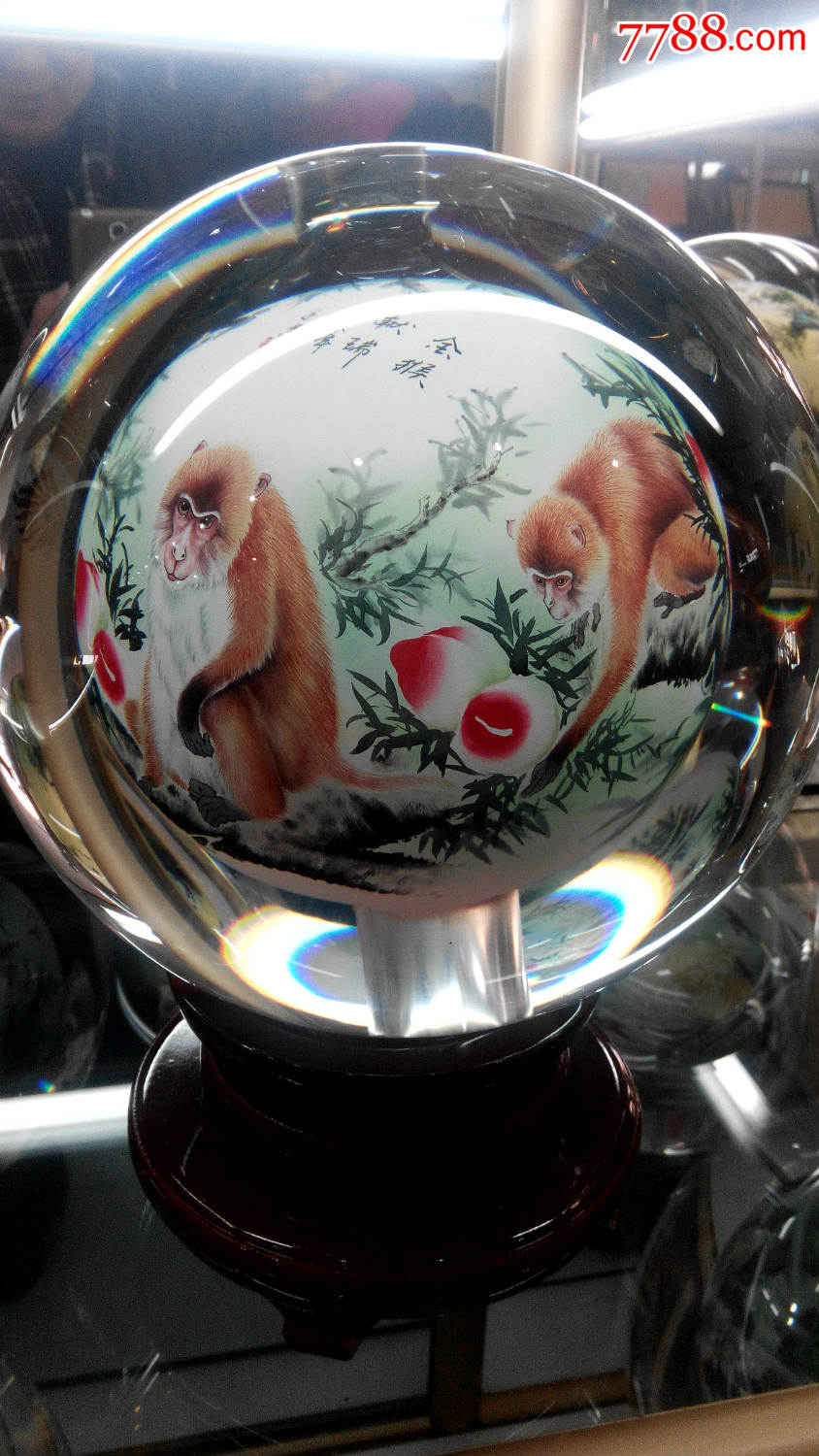 直径30cm山东博山琉璃内画球---金猴献瑞