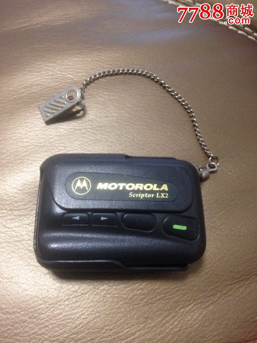 美国产摩托罗拉中文传呼机