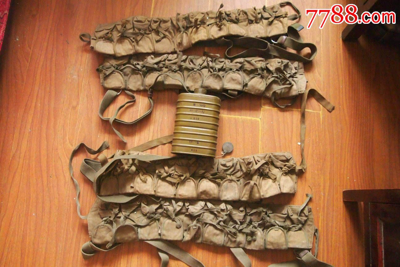 军品_第1张_7788收藏__中国收藏热线