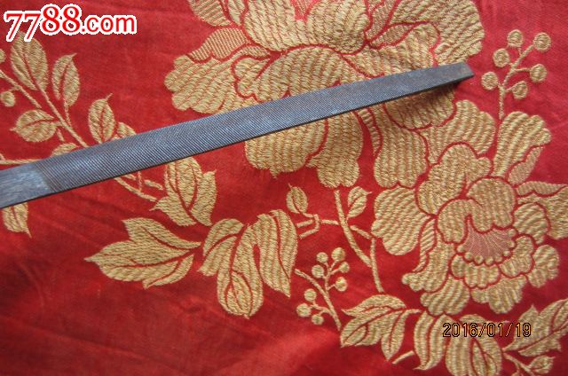 26厘米木柄棱锉