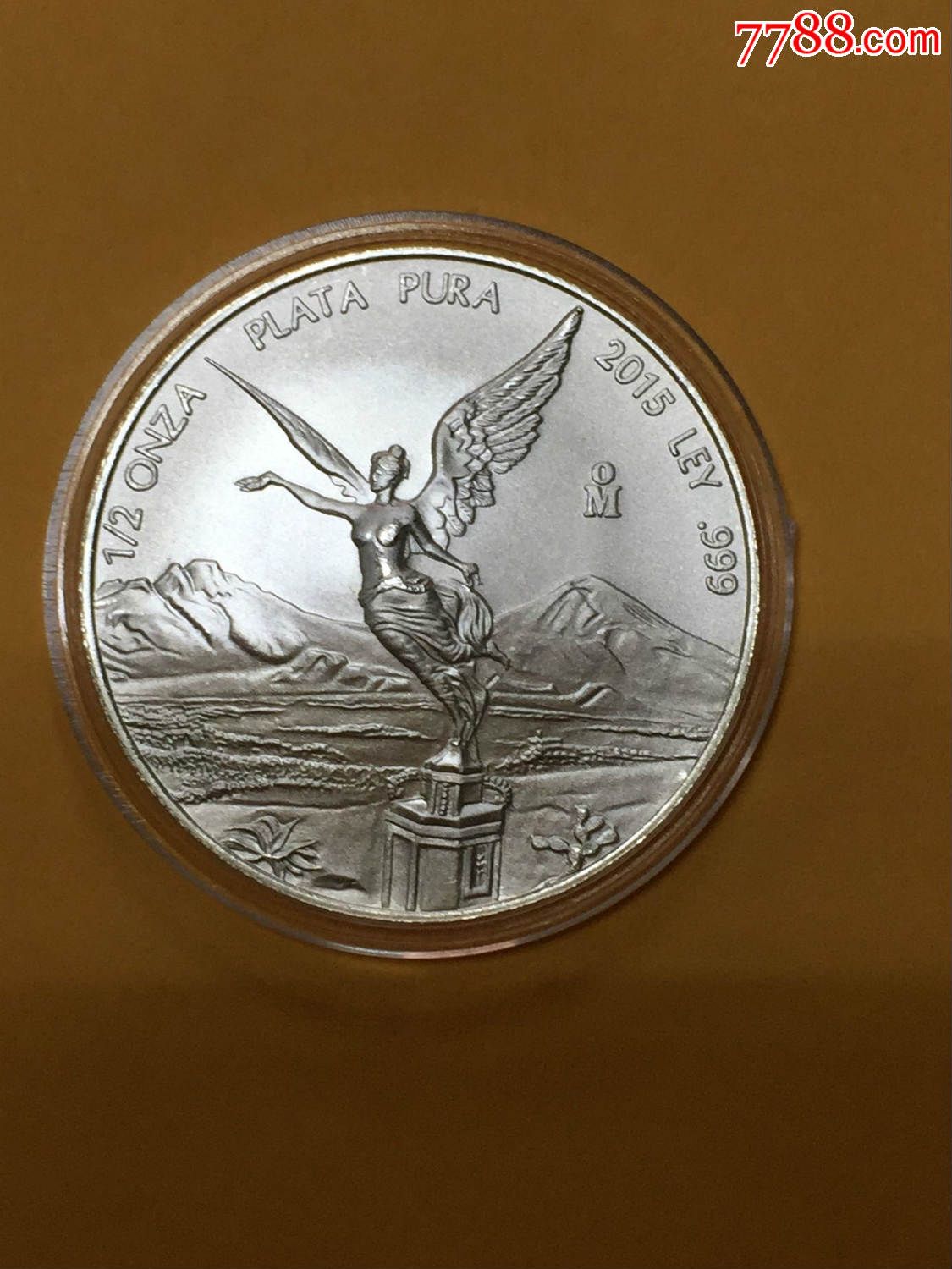 2015墨西哥自由女神银币1/2盎司