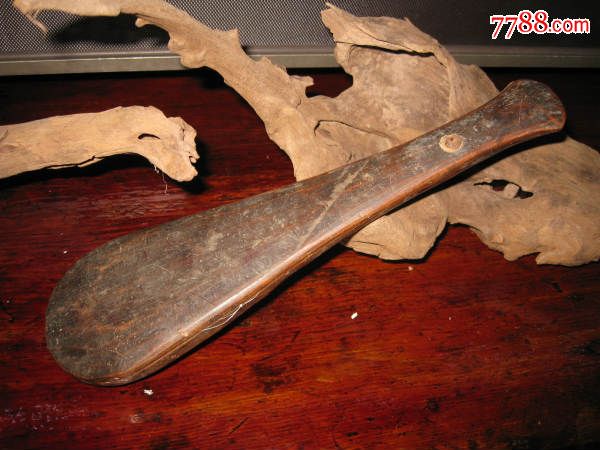 包老清晚民国时期老骨称/戳子