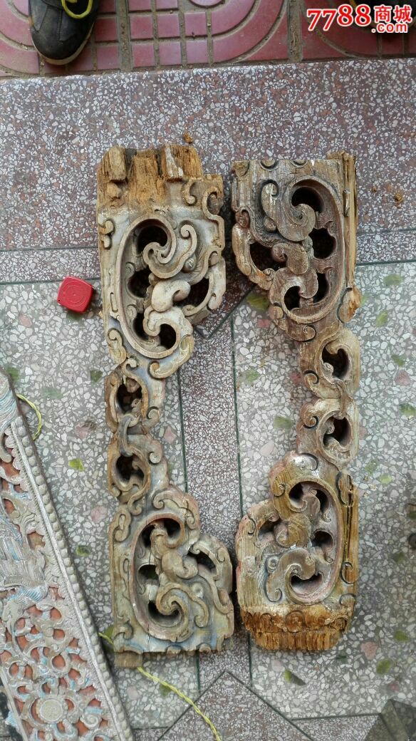 草龙花板双面工一对-se34411959-木雕花板-零售-7788收藏__中国收藏