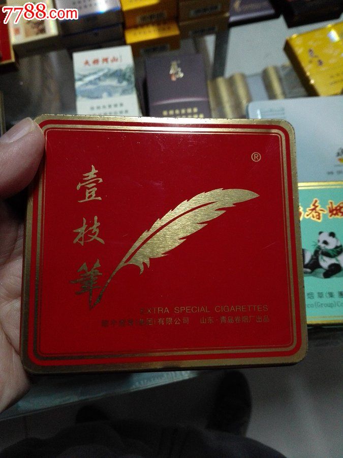 山东听标~一支笔40