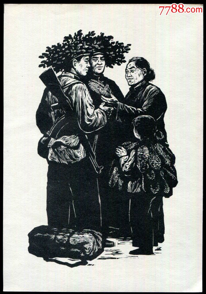 【接过红军传统鞋】