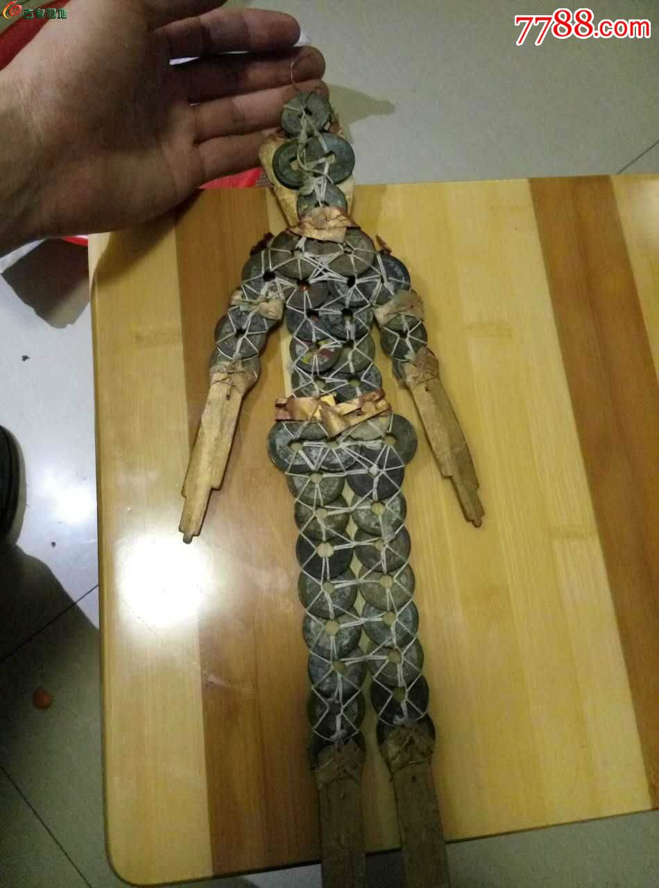 一个很神奇的东西