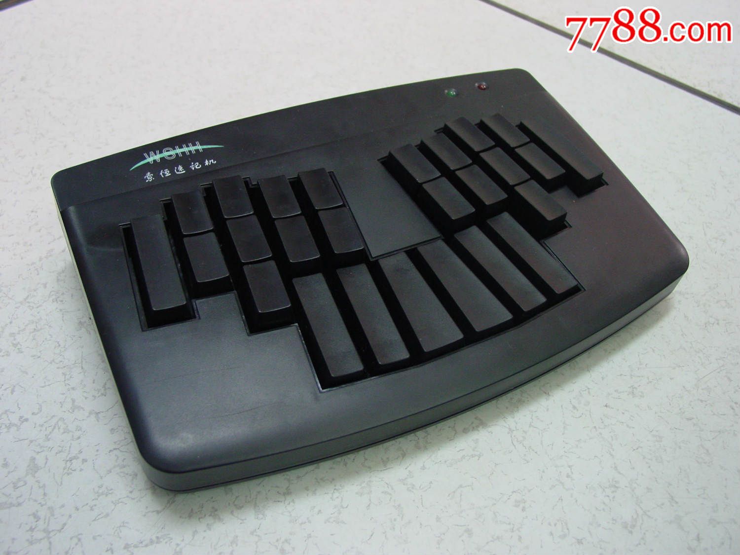 中文速记机,打字机_第9张_7788打字机