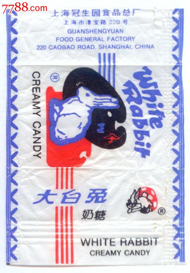 大白兔奶糖