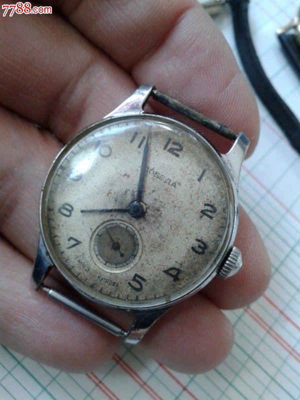 苏联早期小3针手表:cccp