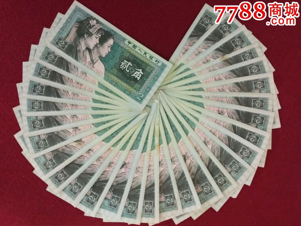 8002黑珍珠pd冠9品100张通走400元