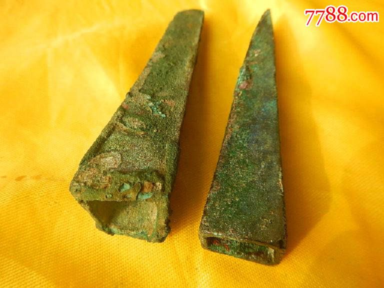 两个戦汉青铜凿子