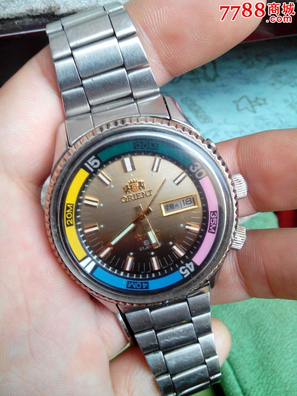 双狮大海霸好品