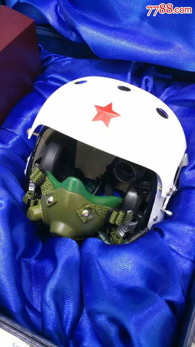 解放军空军头盔图片
