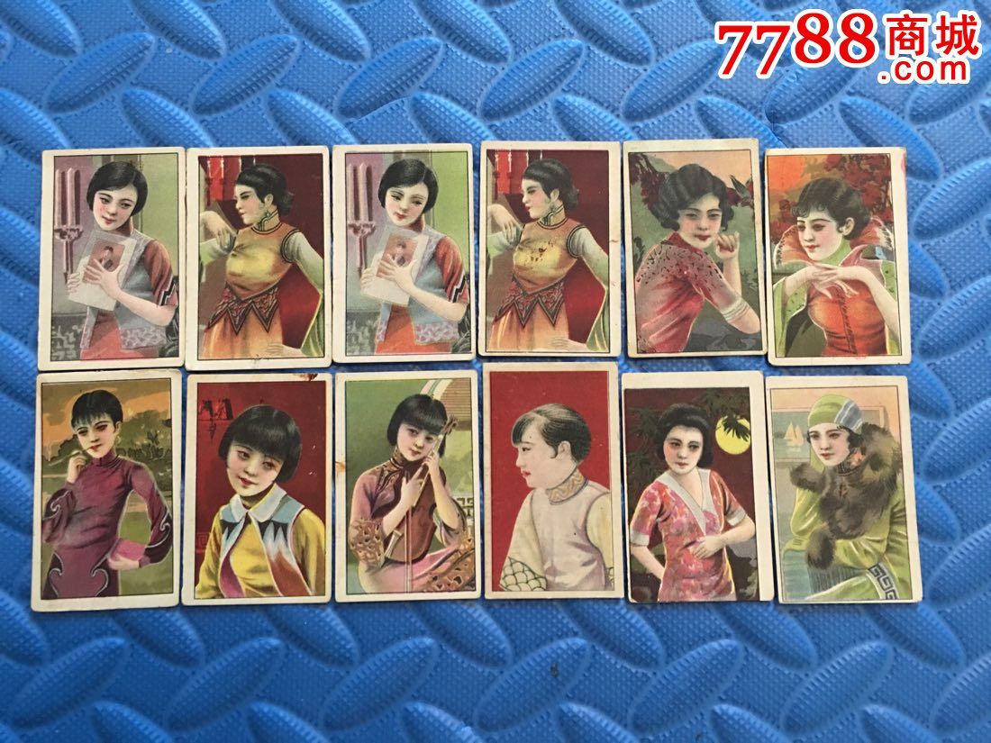 民国烟画【各种香烟画片】2000枚