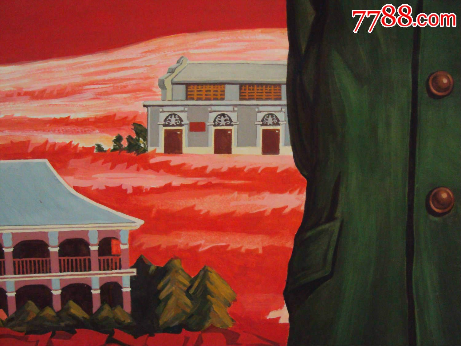 1x2米,水粉画原稿