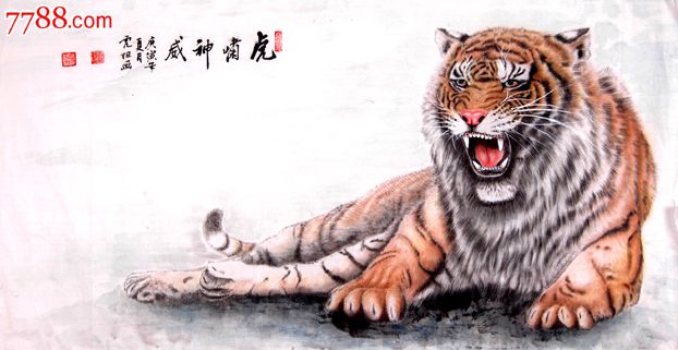 省美协高凤琴《虎啸神威》