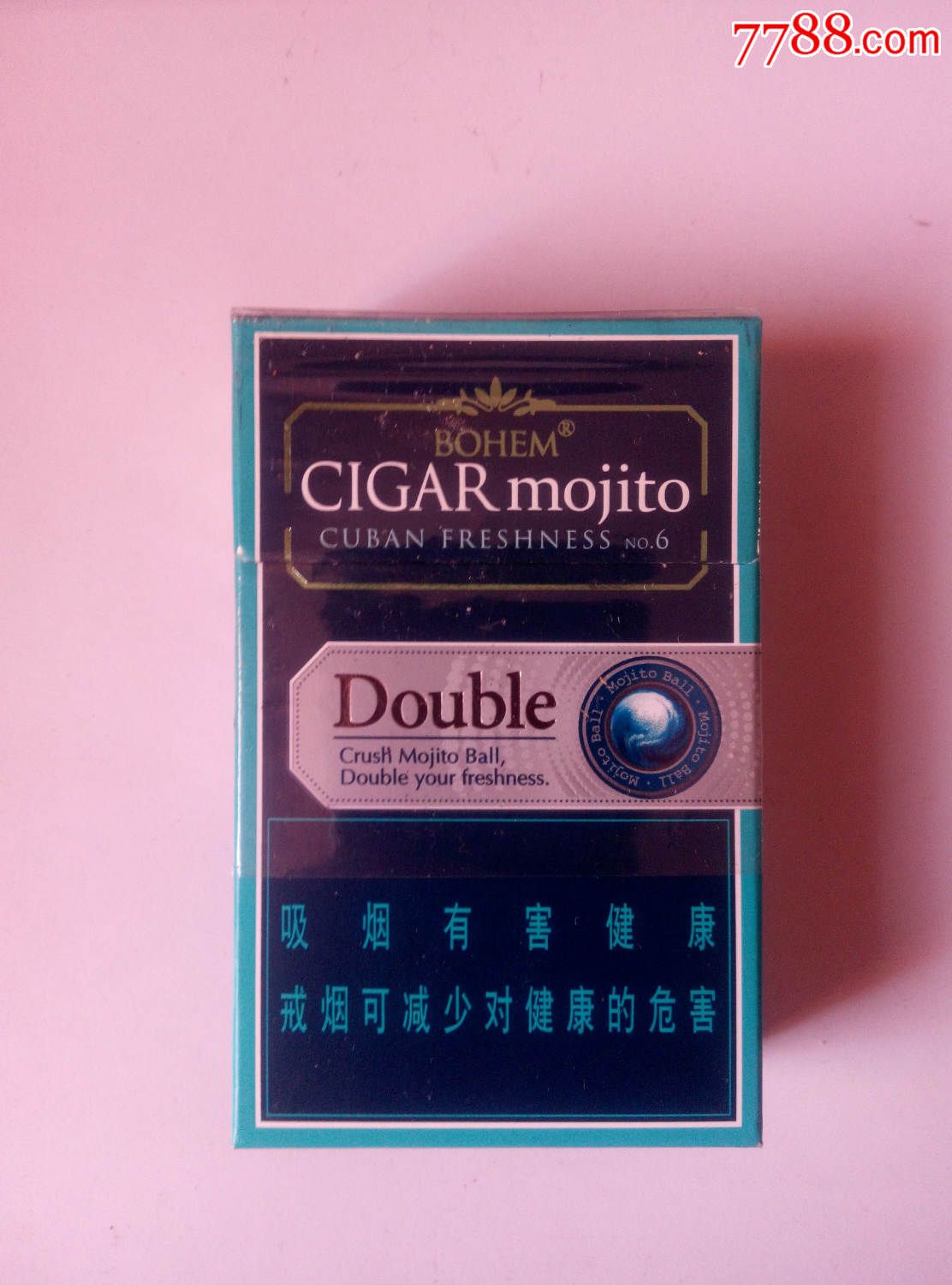 天津宝恒角行程执行机构接线图