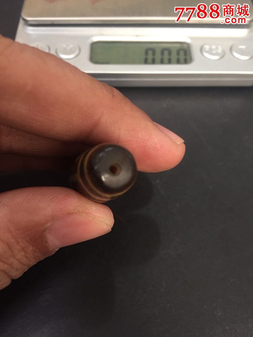 美品风化纹九眼天珠