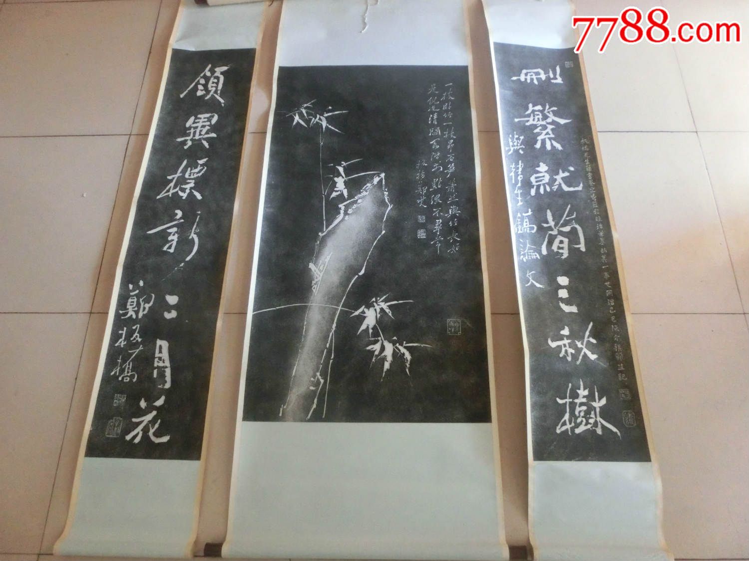 原装原裱郑板桥拓片一套