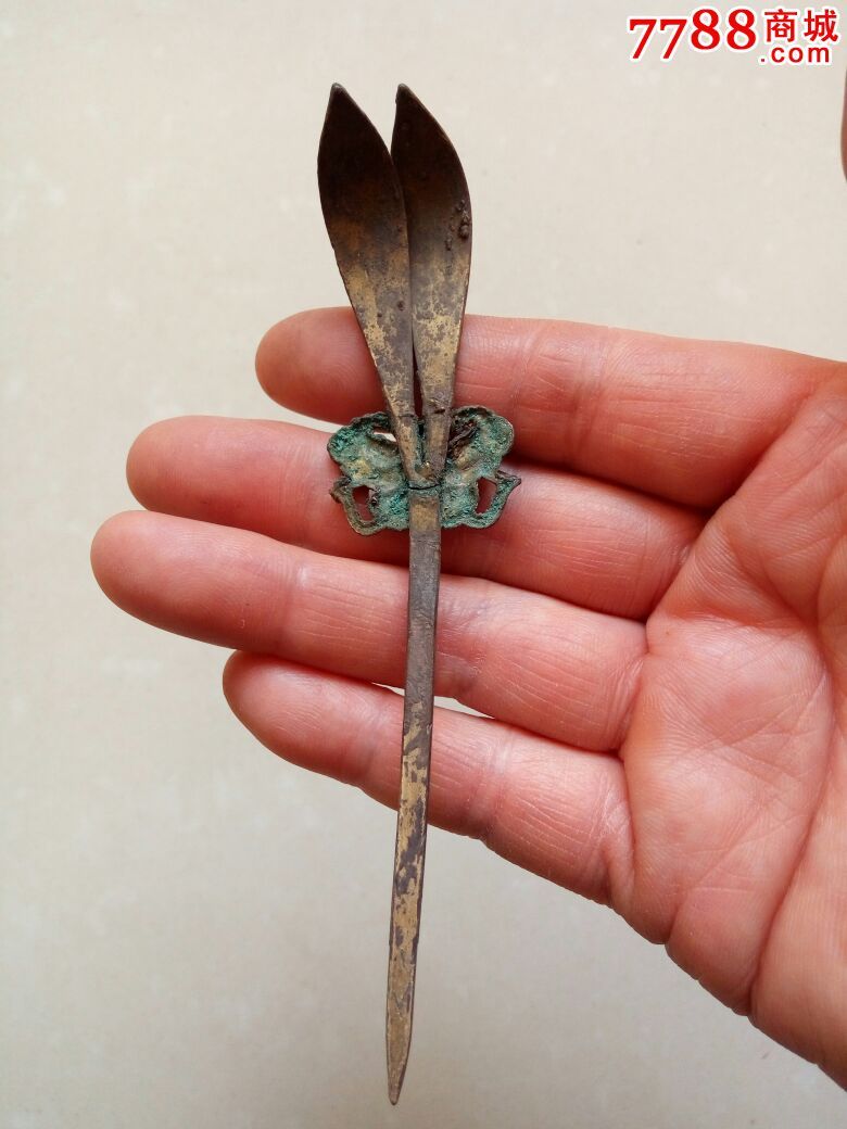 青铜簪子