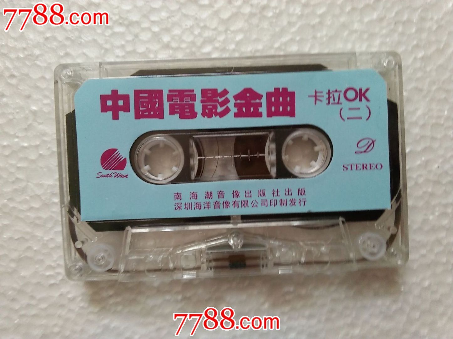 中国电影金曲卡带