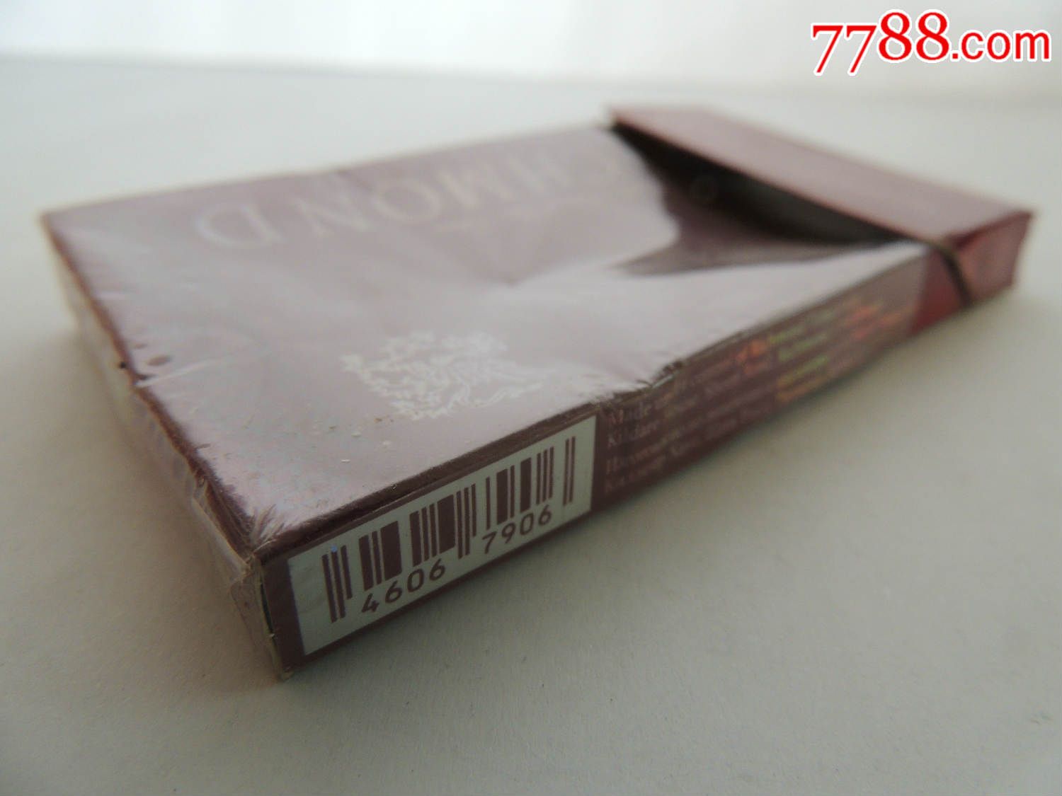 richmond——细支