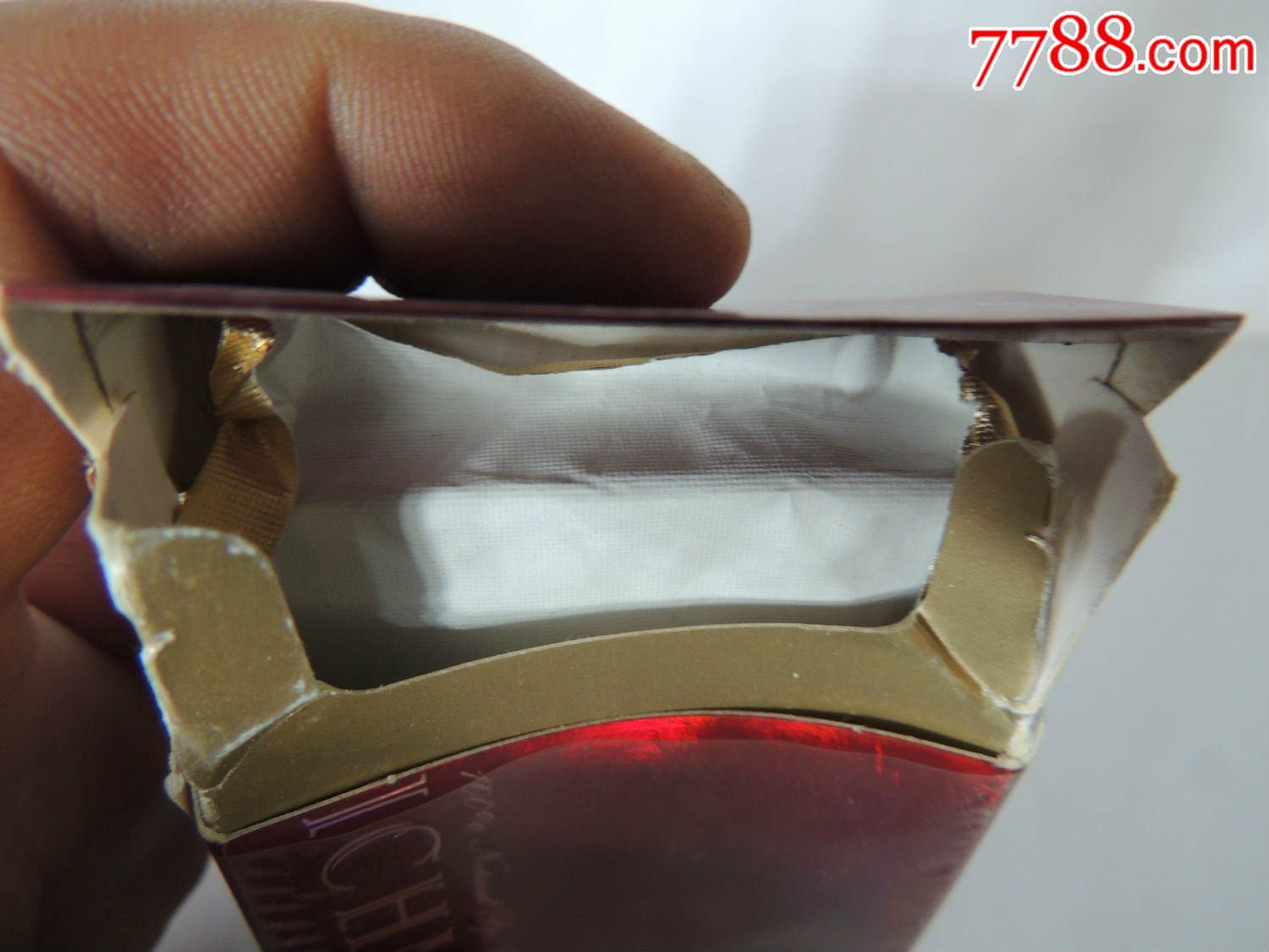 richmond——细支