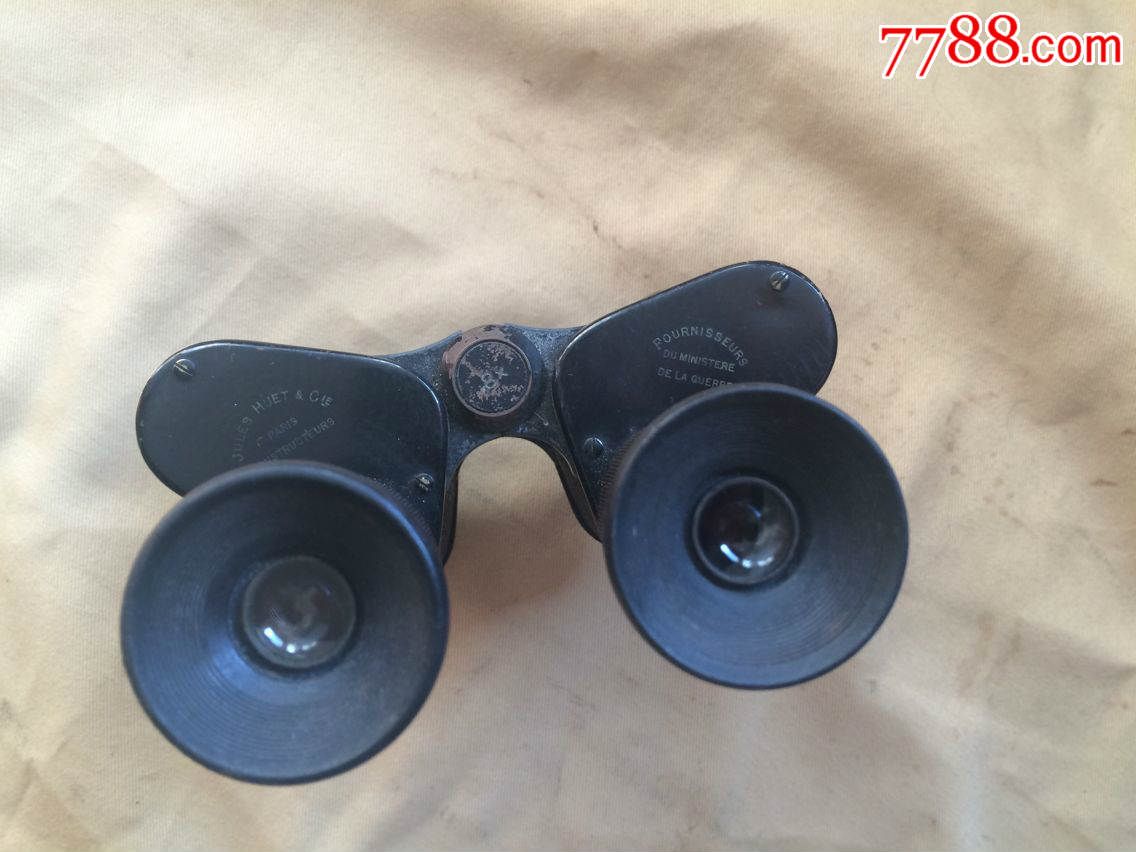 一战法国炮兵mg-8x望远镜