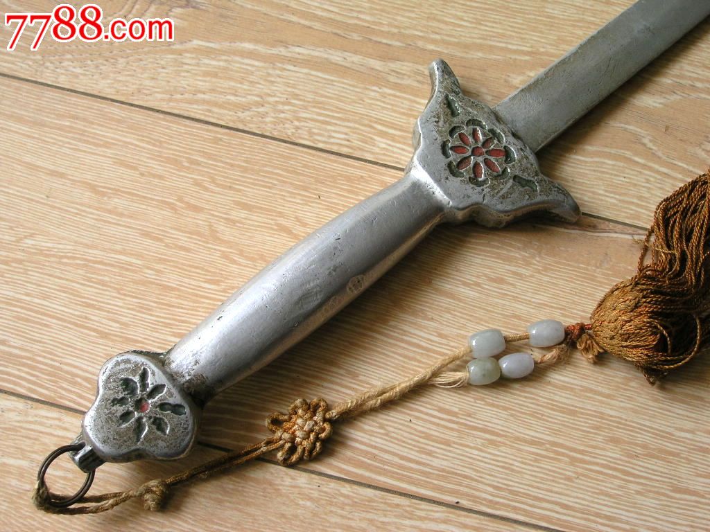怀旧收藏160202-边疆早期特大号练功用雕花柄铝制长剑93cm