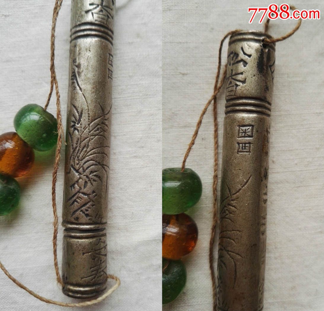 民国双旗诗文银针筒