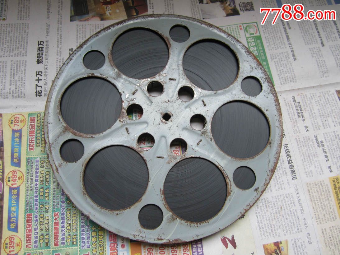 16mm电影拷贝胶片:紫痕(3本)