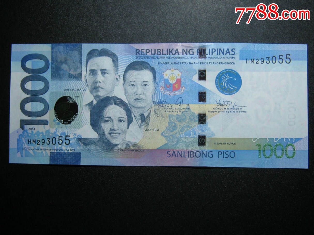 菲律宾1000比索2014年全新unc外国钱币外国纸币