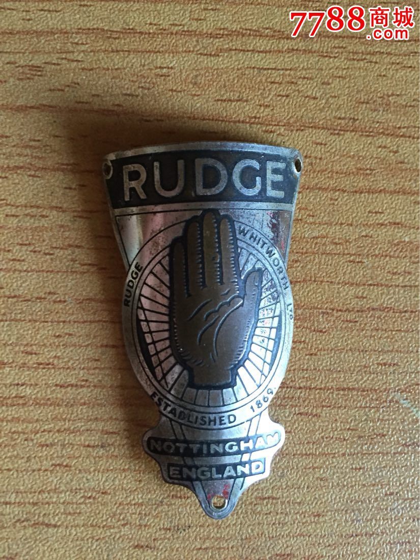 rudge,手牌自行车铜标