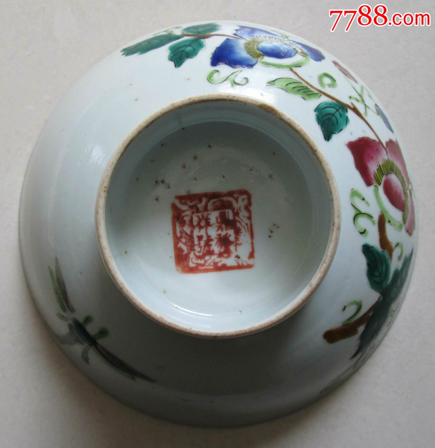 民国,粉彩花卉高脚碗,鼎发祥号