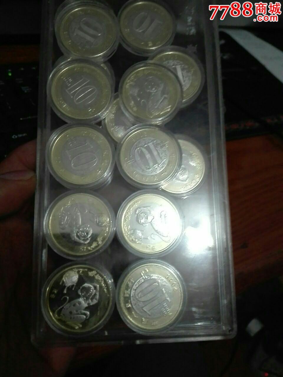 猴币三十枚打包