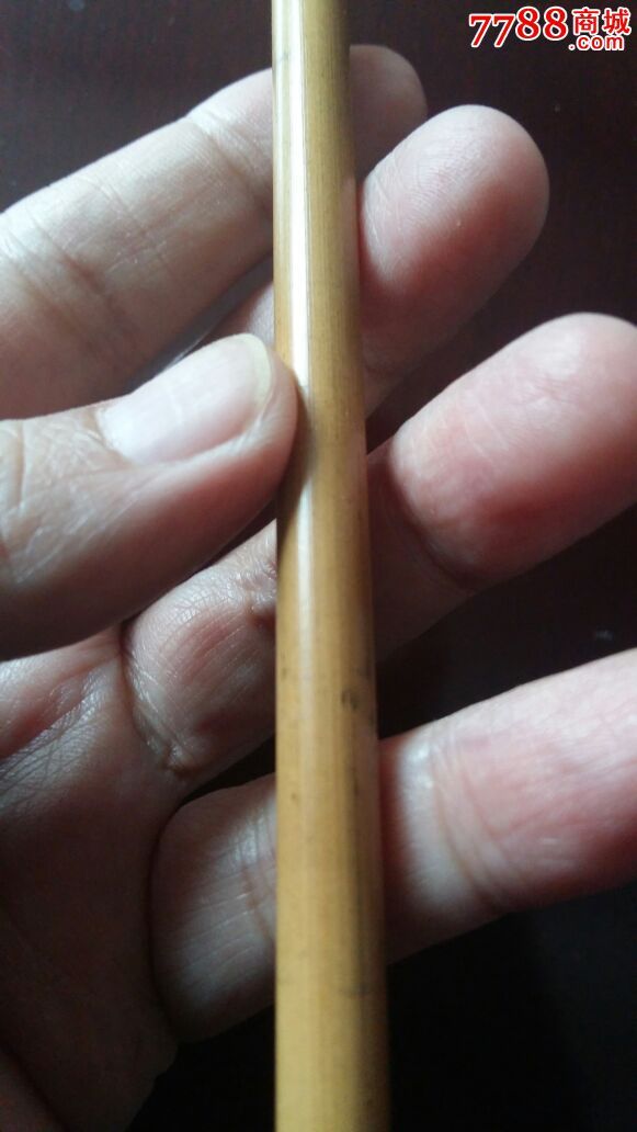 二生古玩玉器收藏杂项贺连青制笔杆