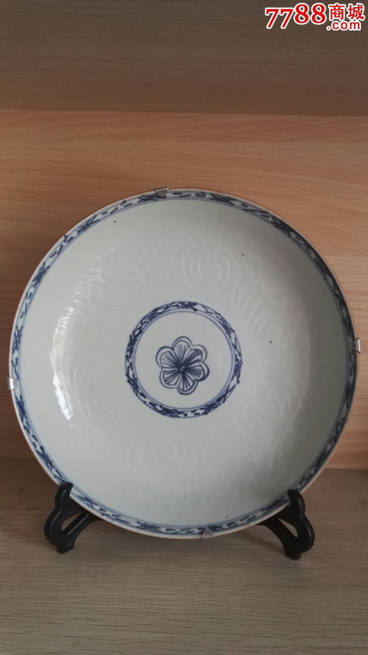 康熙刻花青花盘子