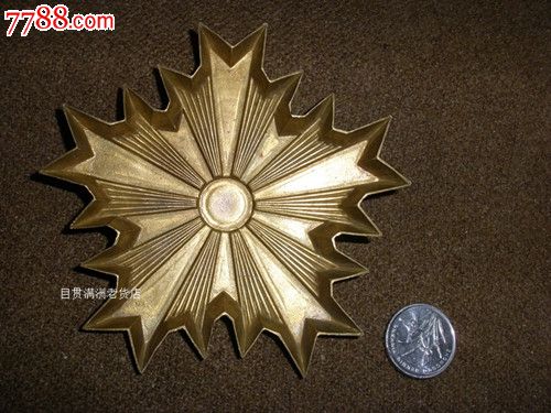 日本明治时期*队大铜帽徽