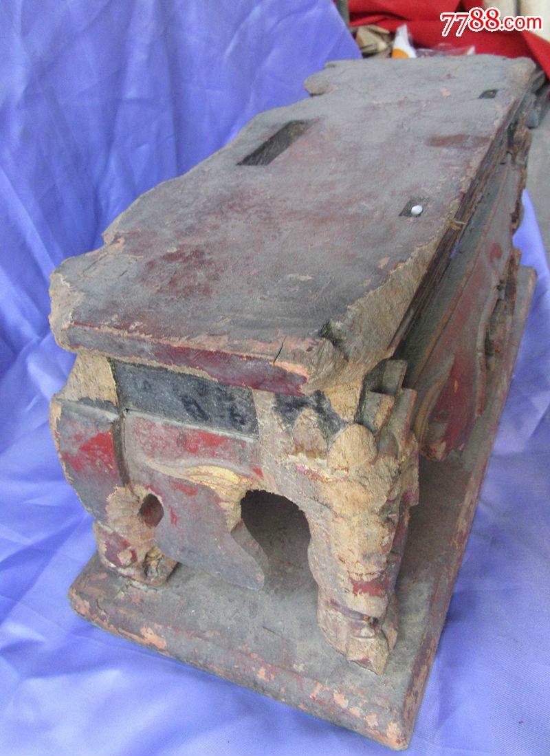 清代.金光闪闪.镂空雕刻.老虎腿佛龛底座高