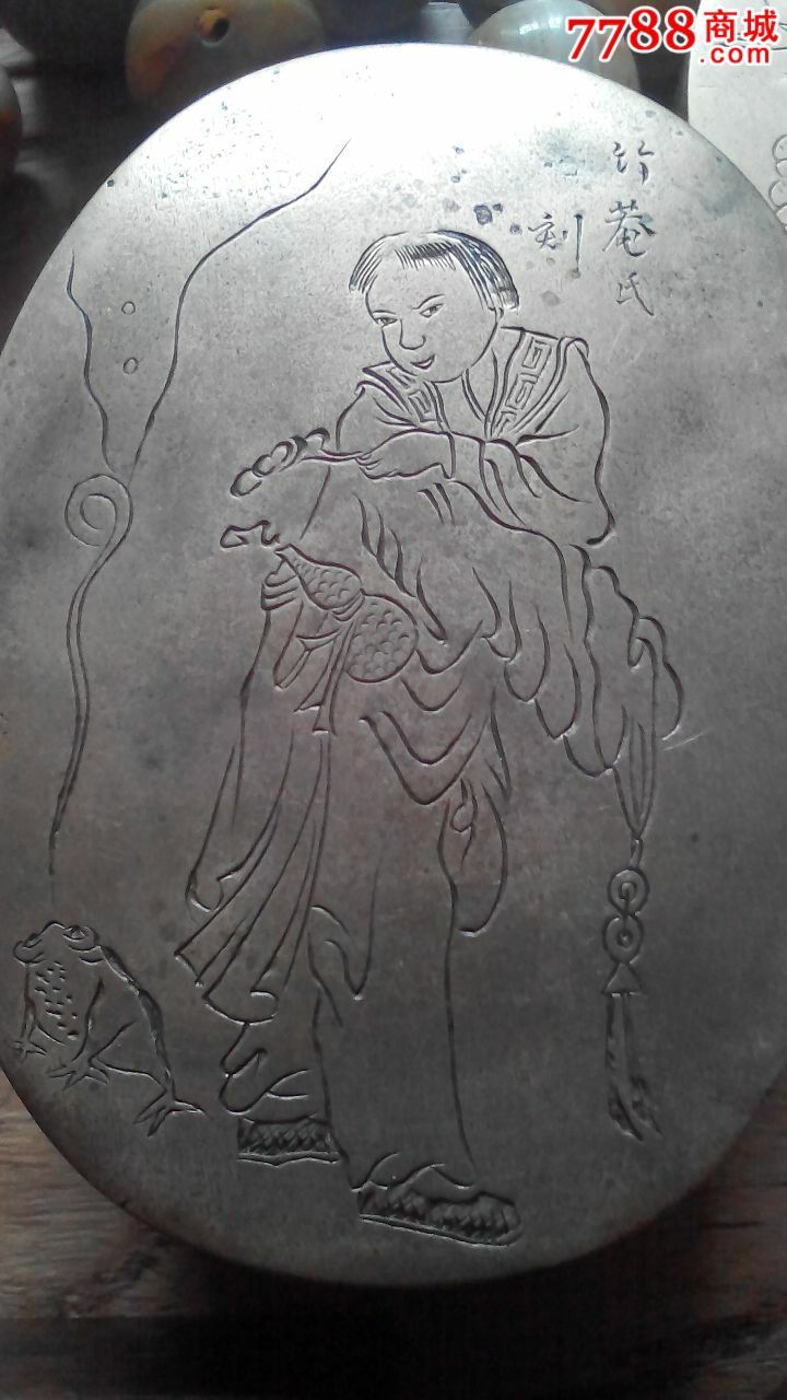  !doctype html>  html lang="en">  head>      meta chars